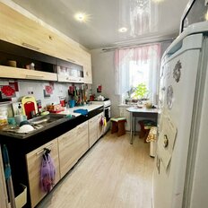 Квартира 48 м², 2-комнатная - изображение 2