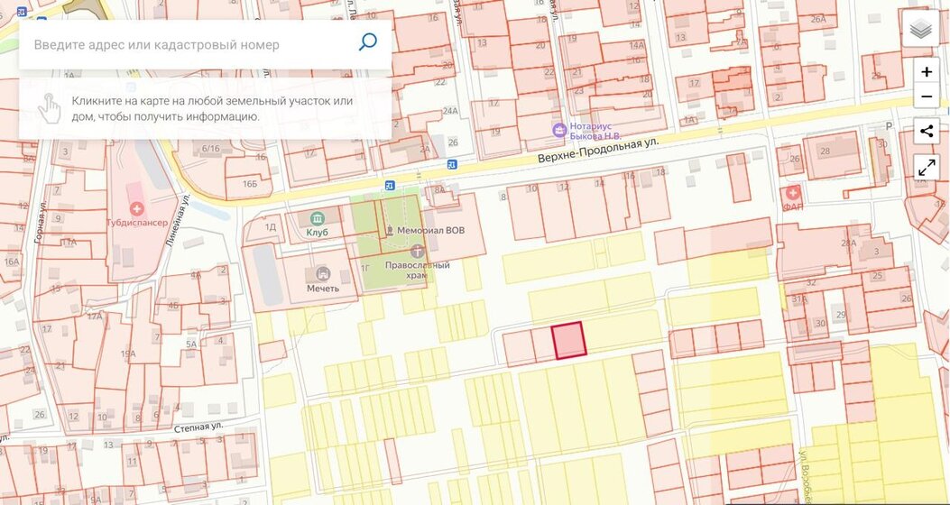 59 м², 2-комнатная квартира 4 500 000 ₽ - изображение 26