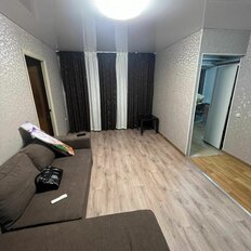 Квартира 48 м², 2-комнатная - изображение 1