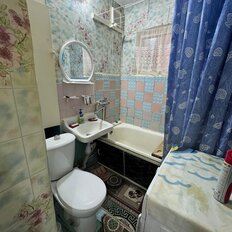 Квартира 42 м², 2-комнатная - изображение 1