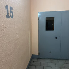 Квартира 147 м², 3-комнатная - изображение 3