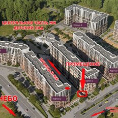 60 м², помещение свободного назначения - изображение 4