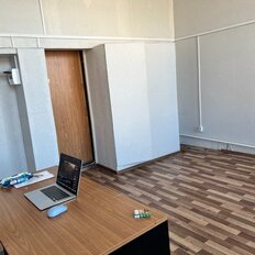 20 м², офис - изображение 1