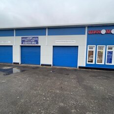 139,7 м², автосервис - изображение 2