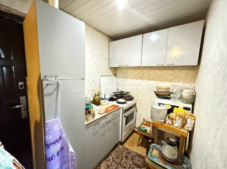 32,9 м², 2-комнатная квартира 4 250 000 ₽ - изображение 30