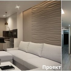 Квартира 61,2 м², 2-комнатные - изображение 5