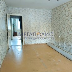 Квартира 48,1 м², 2-комнатная - изображение 1