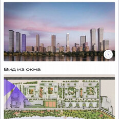 Квартира 54,6 м², 2-комнатная - изображение 5