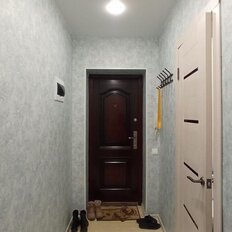 Квартира 42,5 м², 2-комнатная - изображение 1