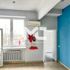 дом + 5,1 га, участок - изображение 2