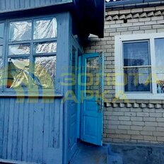 дом + 5 соток, участок - изображение 5