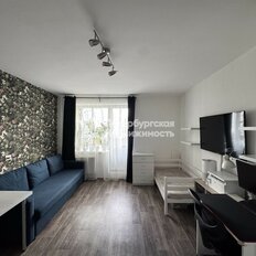 Квартира 24,1 м², студия - изображение 5