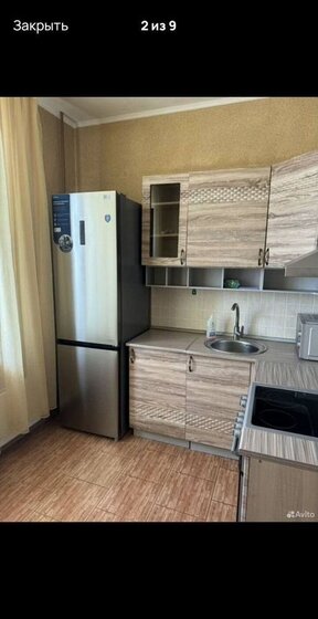 25 м², 1-комнатная квартира 4 500 000 ₽ - изображение 36