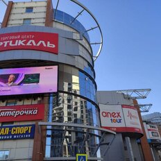 3700 м², офис - изображение 1