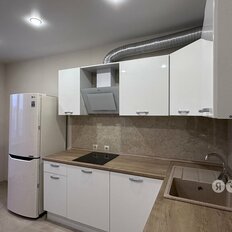 Квартира 41 м², 1-комнатная - изображение 1