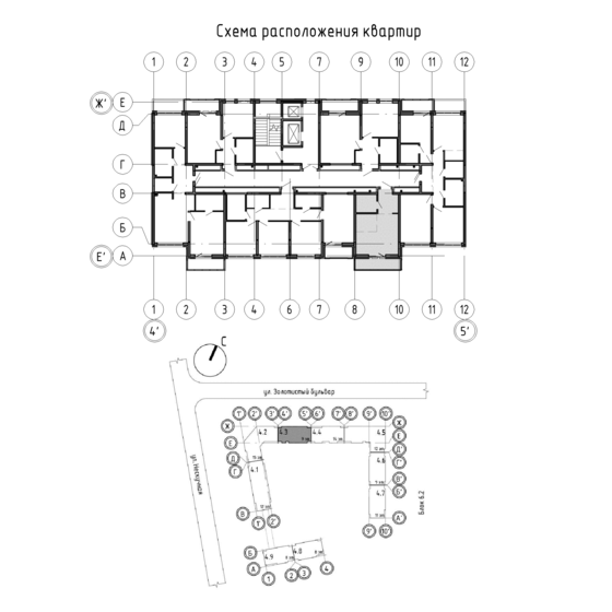 26,4 м², квартира-студия 4 861 549 ₽ - изображение 13