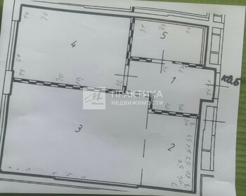 Квартира 59 м², 1-комнатная - изображение 1