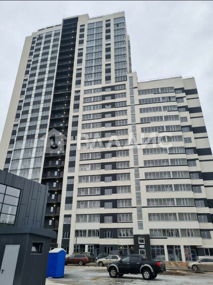 20,9 м², квартира-студия 3 199 000 ₽ - изображение 50