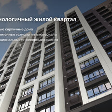 Квартира 47,2 м², 1-комнатная - изображение 5