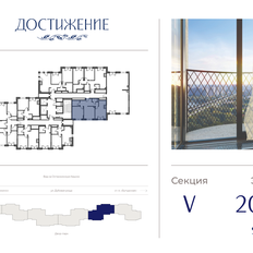 Квартира 60,6 м², 2-комнатная - изображение 2