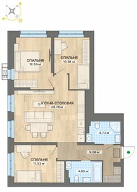 Квартира 78 м², 3-комнатная - изображение 1