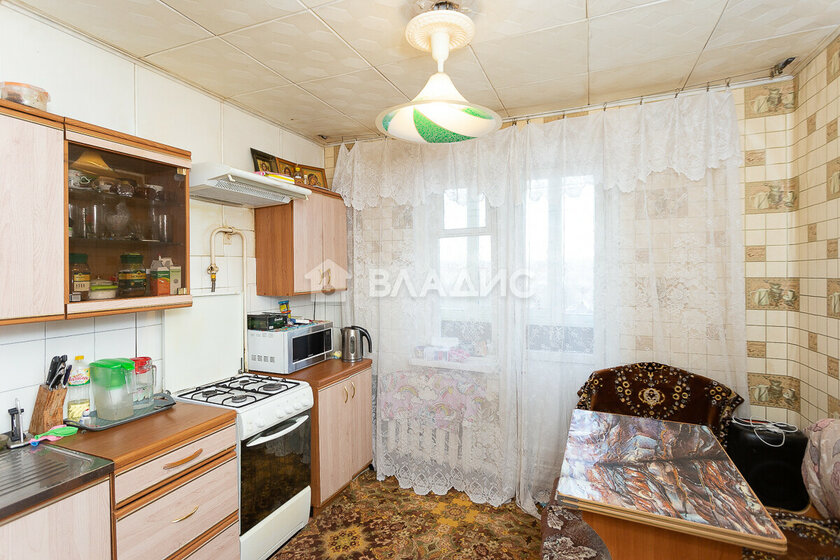 67,1 м², 3-комнатная квартира 4 500 000 ₽ - изображение 31