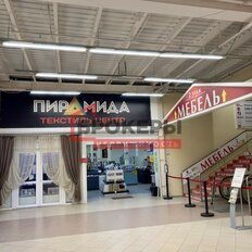 800 м², помещение свободного назначения - изображение 1