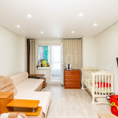 Квартира 45,3 м², 1-комнатная - изображение 1