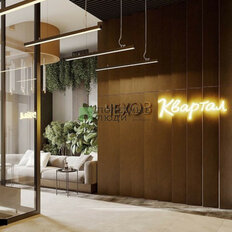 Квартира 38 м², 1-комнатная - изображение 5