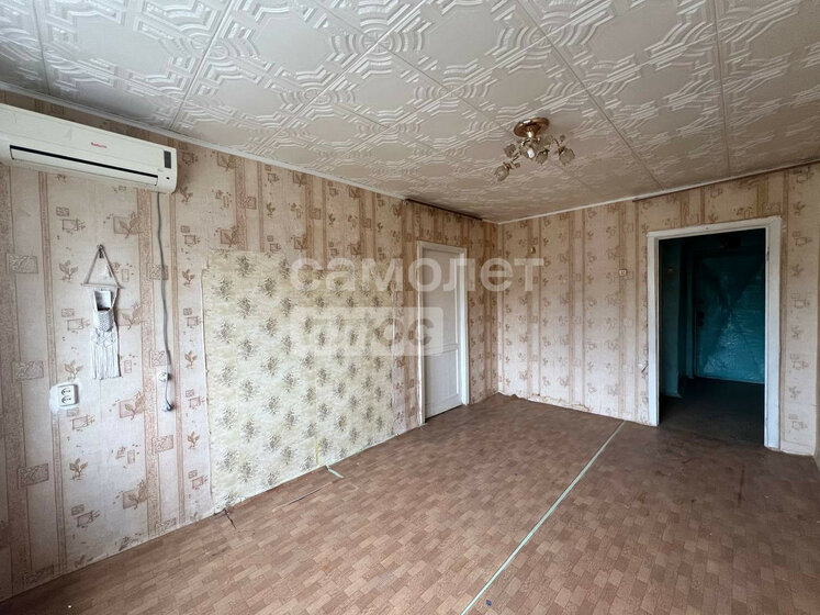 30,2 м², 1-комнатная квартира 2 499 000 ₽ - изображение 56