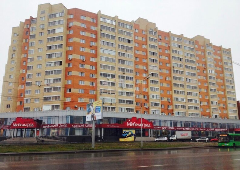 66 м², 3-комнатная квартира 3 700 000 ₽ - изображение 34