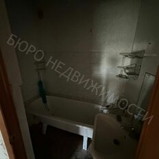 Квартира 48 м², 2-комнатная - изображение 4