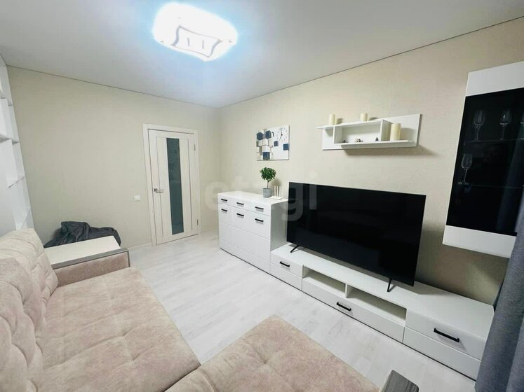 78 м², 3-комнатная квартира 10 550 000 ₽ - изображение 56