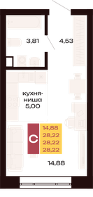 Квартира 28,2 м², студия - изображение 1