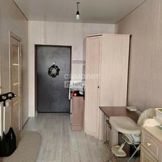 Квартира 26 м², студия - изображение 2