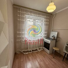 Квартира 44,3 м², 2-комнатная - изображение 2