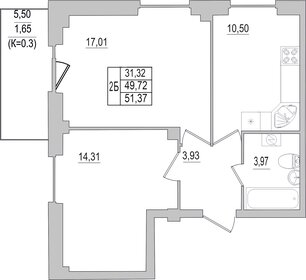 Квартира 51,4 м², 2-комнатная - изображение 1