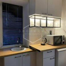 Квартира 23,4 м², 1-комнатная - изображение 1