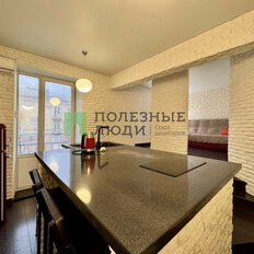 Квартира 53,2 м², 2-комнатная - изображение 2