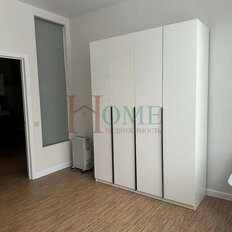 Квартира 79 м², 3-комнатная - изображение 2