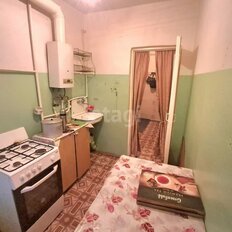 Квартира 30,7 м², 1-комнатная - изображение 5