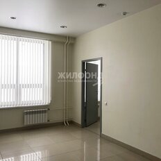 53 м², офис - изображение 3