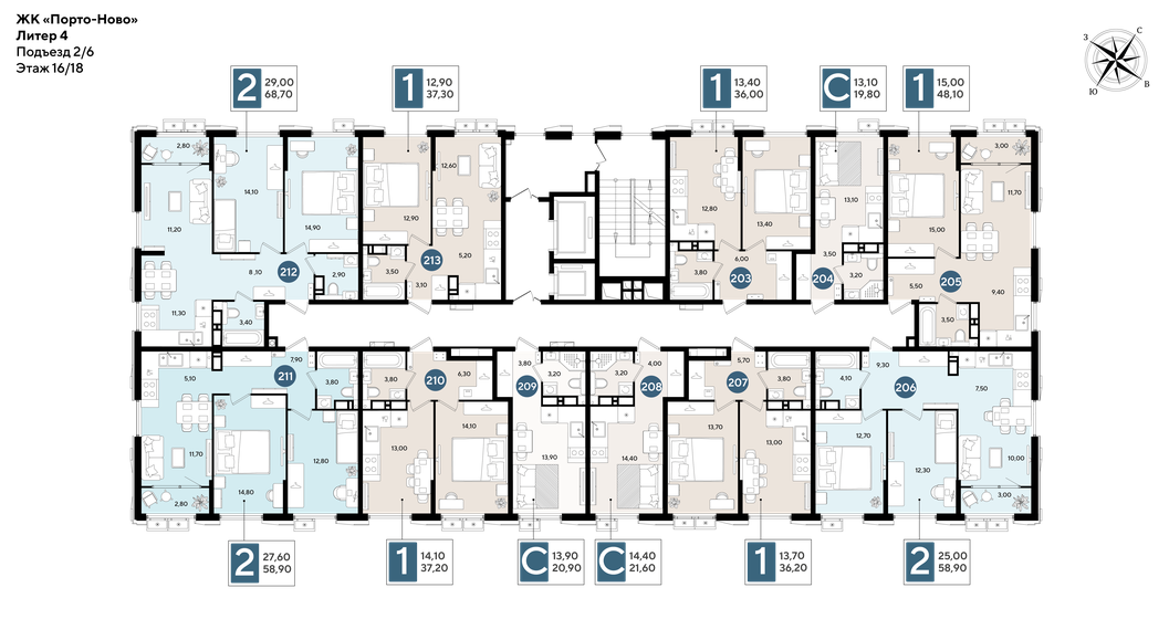 20,9 м², квартира-студия 5 847 820 ₽ - изображение 79