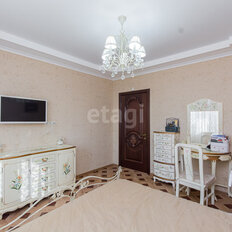 Квартира 153 м², 4-комнатная - изображение 3