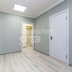 218 м², помещение свободного назначения - изображение 1