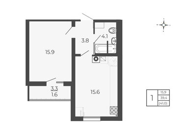 Квартира 41 м², 1-комнатная - изображение 1