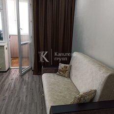 Квартира 44 м², 1-комнатная - изображение 2