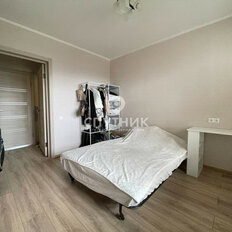 Квартира 55 м², 3-комнатная - изображение 4