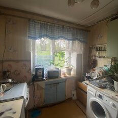 Квартира 42,4 м², 2-комнатная - изображение 5