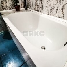 Квартира 37,5 м², 1-комнатная - изображение 1